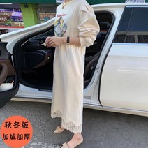 맨투맨원피스 허리 레이스 스트랩 캐주얼 조임 프린팅 롱 밑단