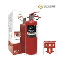 1.5kg 가정 소화기 가루 일반 옥외 외부 화재 진압