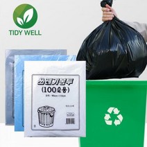 대형 비닐봉투 모음 비닐봉지 쓰레기 양장 이불 봉투, 27_50p 이불비닐(6호)청색-1243501