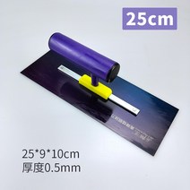 타일 부직포 방문 썬팅지 부드러운 인테리어 양모 리폼 세트 우레탄 고무헤라, 25 블루 스틸 걸레[10개]