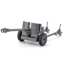 태닝머신 태닝기계 선텐기계 2차 세계 대전 무기 PAK40 대포 군사 안티 탱크 로켓 발사기 미사일 총 무거운, 15 공간