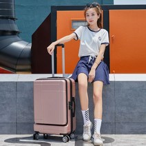 16인치캐리어 기내용 미니 여행용 18인치 전면 개방 pc 가방 비즈니스 트롤리 케이스 남성 범용 휠 수하물 여성 탑승을 위한 20인치 초경량