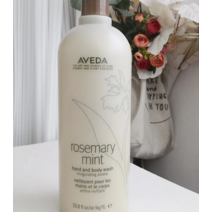 아베다 로즈마리 민트 핸드 앤 바디 워시 33.8oz 1L