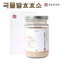 곡물발효효소 발효 곡물 효소 분말 파우더 소화효소 엔자임 곡류 가루 현미 보리 치커리 밀싹 대두 식이섬유 프락토올리고당 효능 추천 홈쇼핑, 1개, 110g