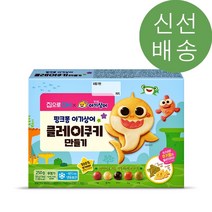 집으로ON 핑크퐁 아기상어 클레이쿠키만들기 250g, 1, 상세설명 참조