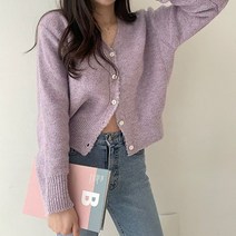 더클립 / 루미 믹스 컬러 브이넥 파스텔 무지 니트 가디건
