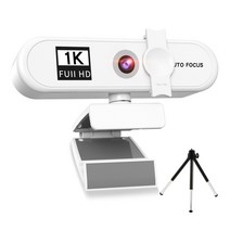 컴퓨터 웹캠 자동 초점 HD USB 온라인 조정 가능한 PC 카메라(마이크 포함) 유선 교체 외부 웹 캠 캠코더, 유형7, 유형8