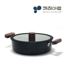키친아트 포르트 인덕션 전골냄비 22cm