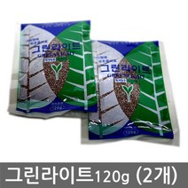 그린라이트 120 (2개) 화초용 화분제 식물제 비료 퇴비 웃거름