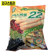 크리스피롤 22곡, 1000g, 2개