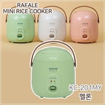 신나라-닷컴_키친아트 라팔 파스텔 미니밥솥(멜론색) 1-2인용 자취용 캠핑 휴대용 신혼부부 전기 2인 원룸 1인 밥통tlsskfk-ek, 신컴-선택사항없습니다