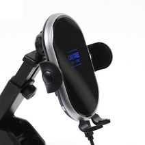 멜팅샵 벤츠e클래스무선충전거치대 무선충전기 고속충전기 핸드폰충전기 차량용 완벽빠충, 완벽빠충고속무선충전거치대