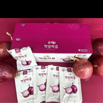 무안 자색 양파즙 국내산 100% 100ml, 1, 60포