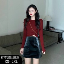 크롭후드티/크롭맨투맨/크롭반팔/크롭나시 레드 슬림 피트 올 매치 배꼽 짧은 티셔츠 유행 댄스부의상