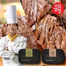 [명장이상정] 이상정의 토시살300gx4팩+안창살300gx2팩, 상세 설명 참조, 상세 설명 참조