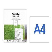 폼텍 레이저용 방수라벨 PP3130, 1칸, 10매