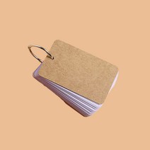 달숲봉봉 링단어장 퍼플 링수첩 단어노트