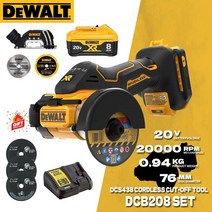 슬라이딩 각도절단기 목공 DEWALT-절단 절단 톱 기계 전동 공구 앵글 그라인더 DCS438 20V 브러시리스 모터 핸들 다기능, [06] DCS438 DCB208, 06 DCS438 DCB208