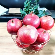 수입 제철 과일 미국산 캘리포니아 석류 2.5kg, 석류2Kg 5-6개사이