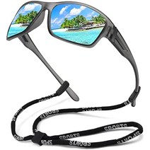 남성 여성을위한 storycoast 편광 스포츠 선글라스 깨지지 않는 프레임 사이클링 낚시 운전, 클리어 그레이 프레임 블루 미러 렌즈