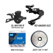 시마노 변속기 SHIMANO DEORE SLM4100 변속 레버 RDM6000SGS 후방 KMC X10 체인 ZEOT 카세트 10 단 그룹 세트 M4100 M6000, 3.Groupset3