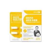 데이즈온 데이즈온 금은화 추출물 6개월+무료체험 1박스(6캡슐), 상세 설명 참조, 단일옵션