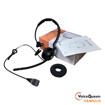 GH-300M 고급형 헤드셋 - 콜센터상담용, PC코드 (ip335/ip355/ip370/ip390)