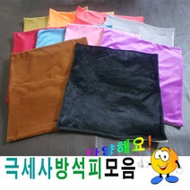 일음쇼핑^^*m43극세사방석피모음방석피방석커버 모던 솜피 학생 방석 커버 업소용 가정용 식당용 외피 단체용일medi^*^, ab*^*선택있슴43III1(블랙)