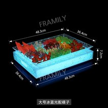 아이스 패턴 과일 LED 플레이트 바 아크릴 사각 디저트 트레이, L  아이스 블루