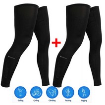우경몰 냉감 여름 다리토시 발토시 1+1, 쿨레그토시:민자 블랙세트 2pcs