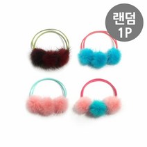 [KT알파쇼핑]강아지 C타입 밍크털방울 목걸이 1P 랜덤 샤무드끈, 선택:본상품
