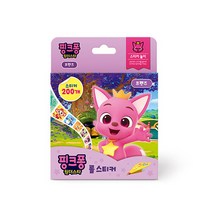 스마트스터디 새책-스테이책터 [핑크퐁 원더스타 롤 스티커 : 프렌즈] --핑크퐁 스티커-스마트스터디-스마트스터디 편집부 지