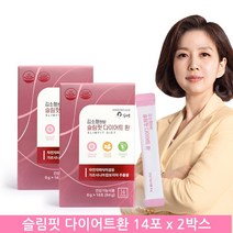 HCA 원방 김소형 슬림핏 다이어트환 14포 2박스 가르시니아 차전자피식이섬유 푸룬농축분말 건강기능식품 체지방감소도움