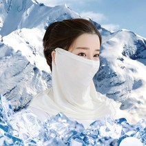 귀걸이 마스크 냉감 팔토시 스포츠 자전거 햇빛가리개, 쿠팡 본상품선택, 쿠팡 본상품선택