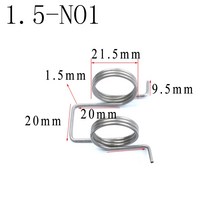 Fie 농업 기계 1.5mm 와이어 직경 스틸 헤비 듀티 더블 토션 스프링, 03 1.5-NO3