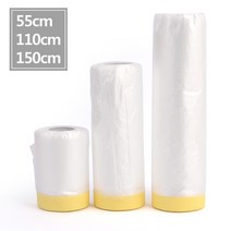 골든트리 마스킹 커버링 비닐테이프 18M 카바링 커버 칠보호 페인트 도장, 150cm