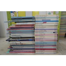 [개똥이네][중고]마술피리그림책 꼬마(신)