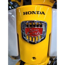 2021 슈퍼커브110 전용 무가공 프론트 엠블렘(기념 로고), 블랙