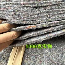 공사장 부직포 보온덮개 토목 대용량 미끄럼 방지 농업용, 1000 그램  폭 1 미터  길이 40 미터