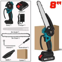 미니 소형 무선 충전톱 전기톱 핸디형 전동 Makita 18V 배터리 사용 충전식 8 인치 브러시리스 미니 체인톱, 02 1 battery kit