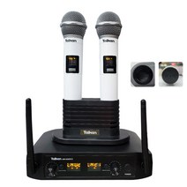 MS-K9고급형 UV마이크소독기, 무선충전마이크 MW-900DII