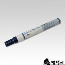 펜플럭스K-186(무세척)로진계열 땜쟁이