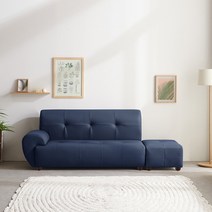 서광퍼니처 로엠 라텍스 3인용쇼파 소파 스툴세트 sk, 로엠 네이비/착석시오른팔/스툴포함/pvc다리