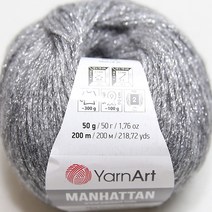 더울 털실 뜨개 목도리실 모자실 혼방사 메탈 맨하탄, 903진회색