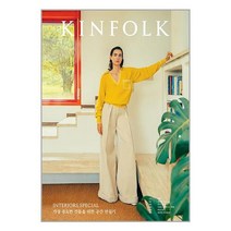 킨포크 KINFOLK Vol.46 / 디자인이음서적 도서 책 | SPEED배송 | 안전포장 | 사은품 | (전1권)
