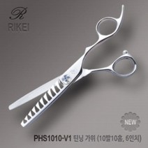고양이숱가위 커브 틴닝가위 7in 반려동물 미용 강아지 고양이, 옵션:PHS-1010