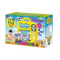 토이트론 리틀퓨처북 베이비버스 키키 펜 멜로디완구, 혼합색상