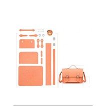 여성 클래식 메신저 백 가죽 가방 만들기 DIY 키트, 라지크림오렌지(DIY)