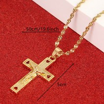 여성용 십자가 펜던트 목걸이 골드 컬러 교회 보석 선물, 한개옵션0
