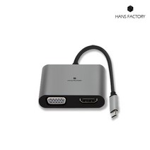 한스 팩토리 4IN1 USB3.1 C타입 멀티허브 젠더 컨버터 RGB HDMI 애플맥북프로 LG 삼성, 1개